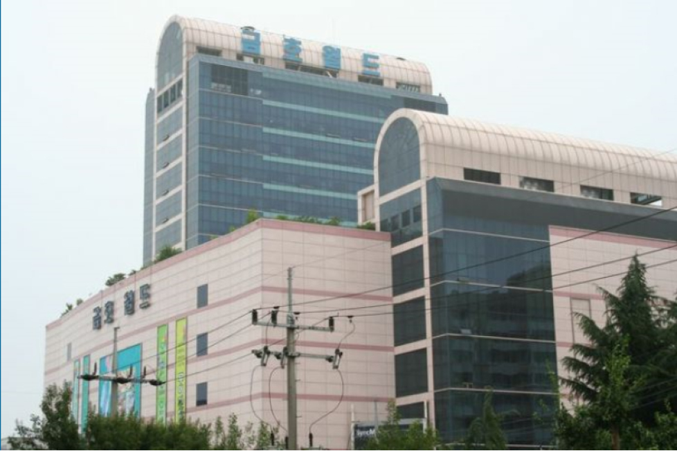 팔로모 금호월드점