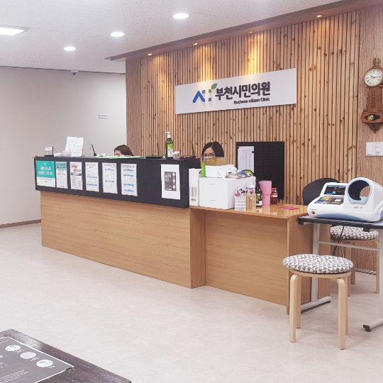 부천시민의원 대표 이미지