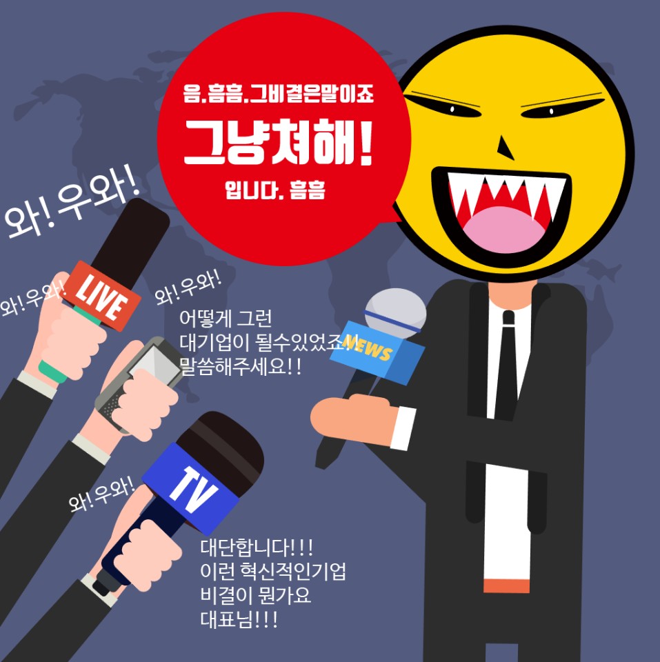 새솔디자인