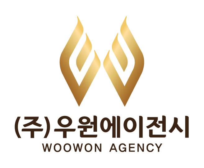 우원에이전시