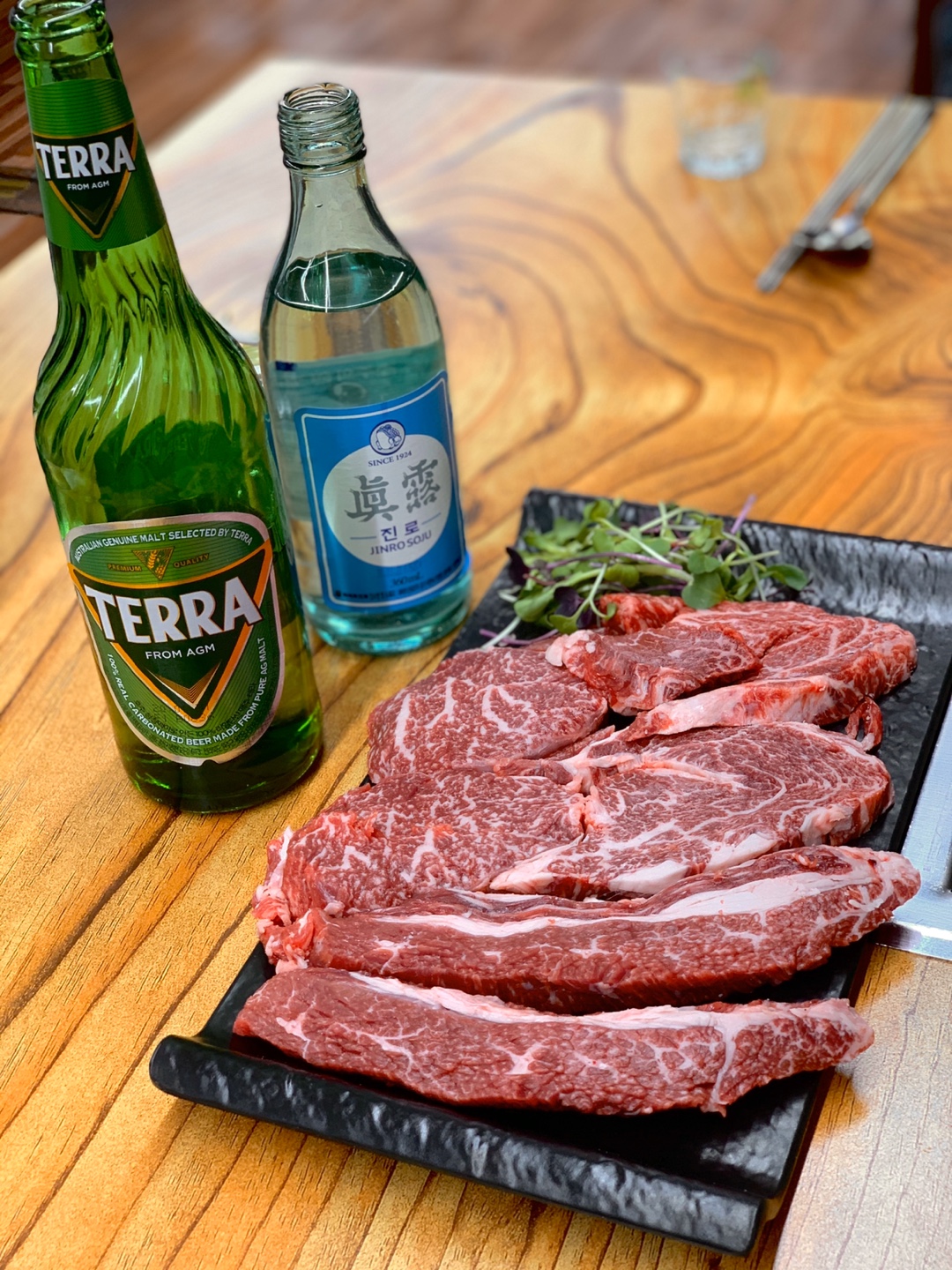 관악산 한우촌