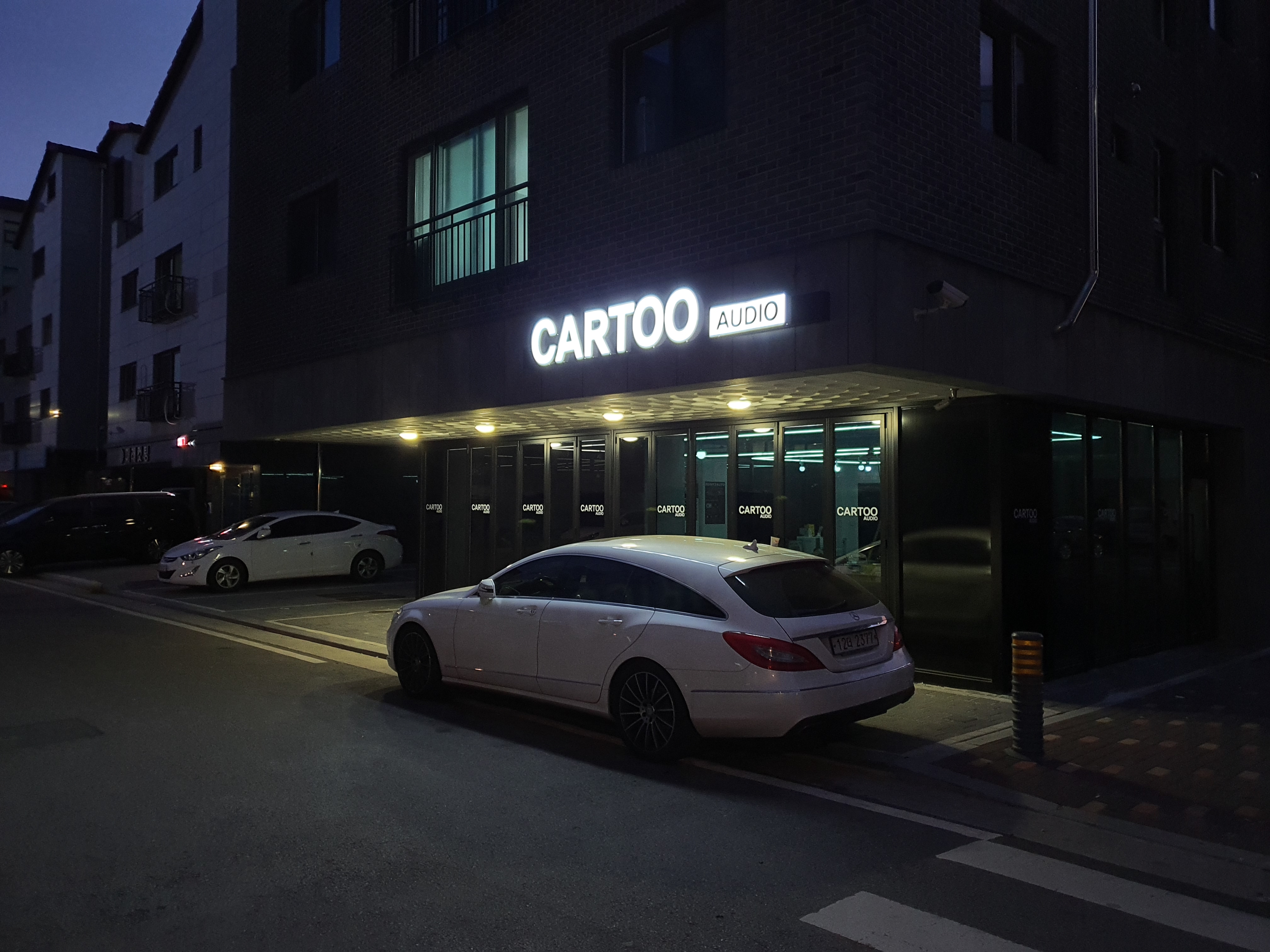 카투오디오