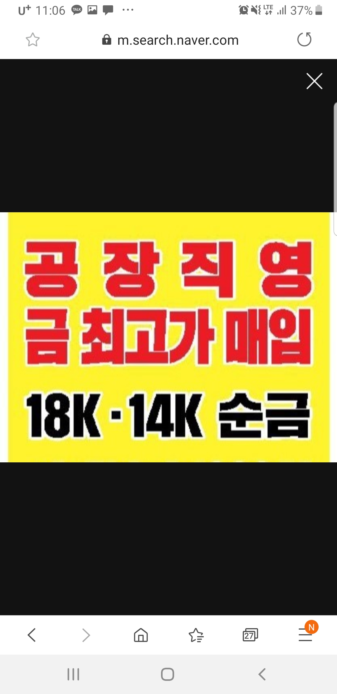 오렌지샵