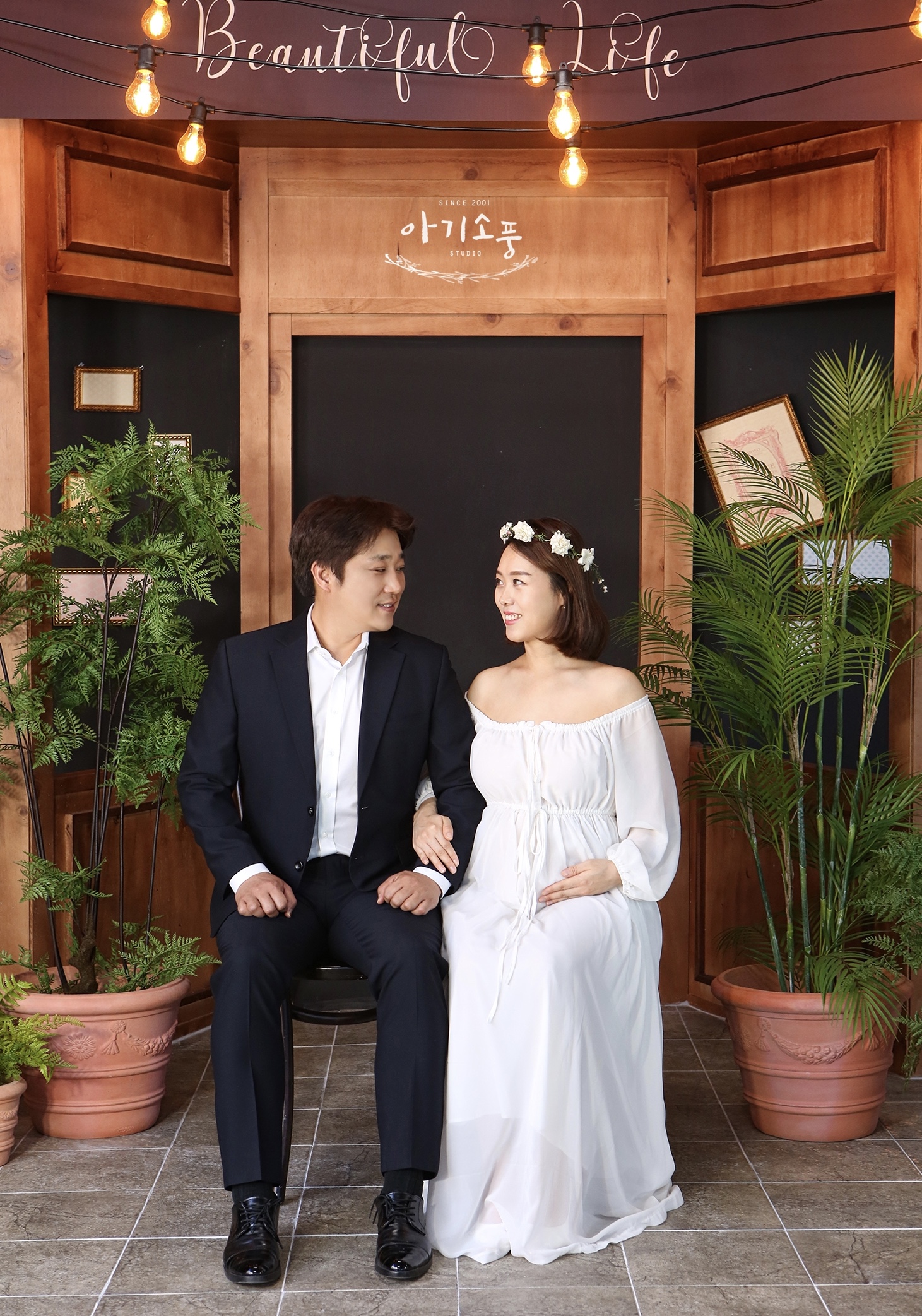 베이비파스텔 안산시흥점