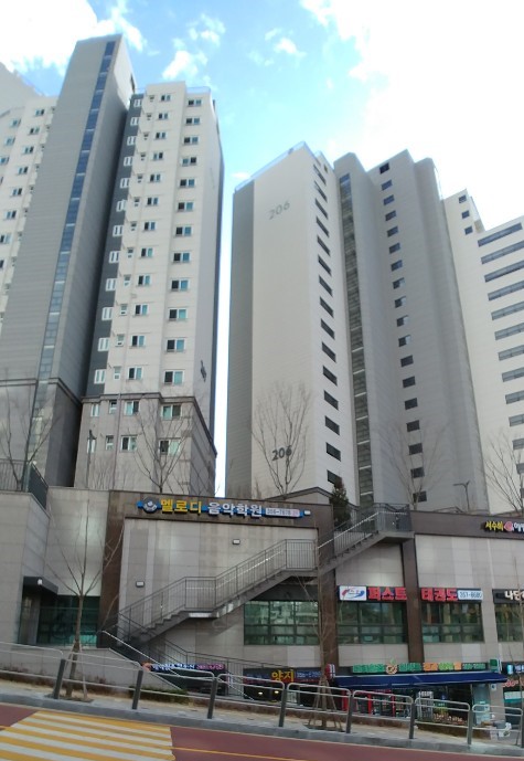 멜로디음악학원