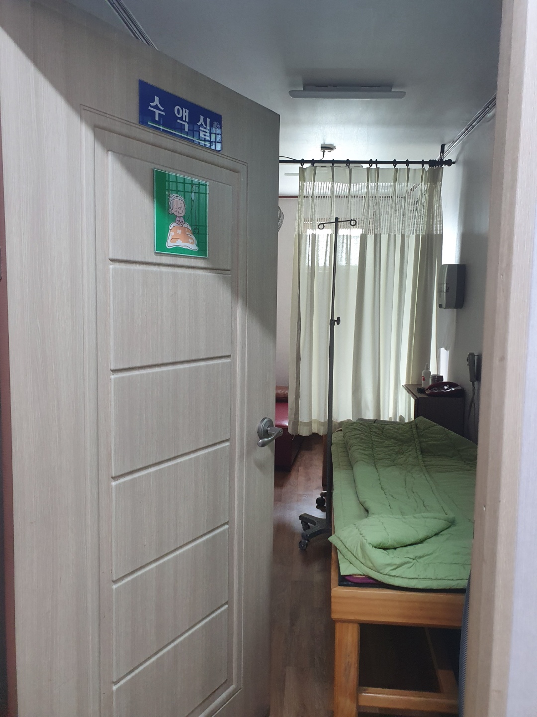 연세의원 대표 이미지