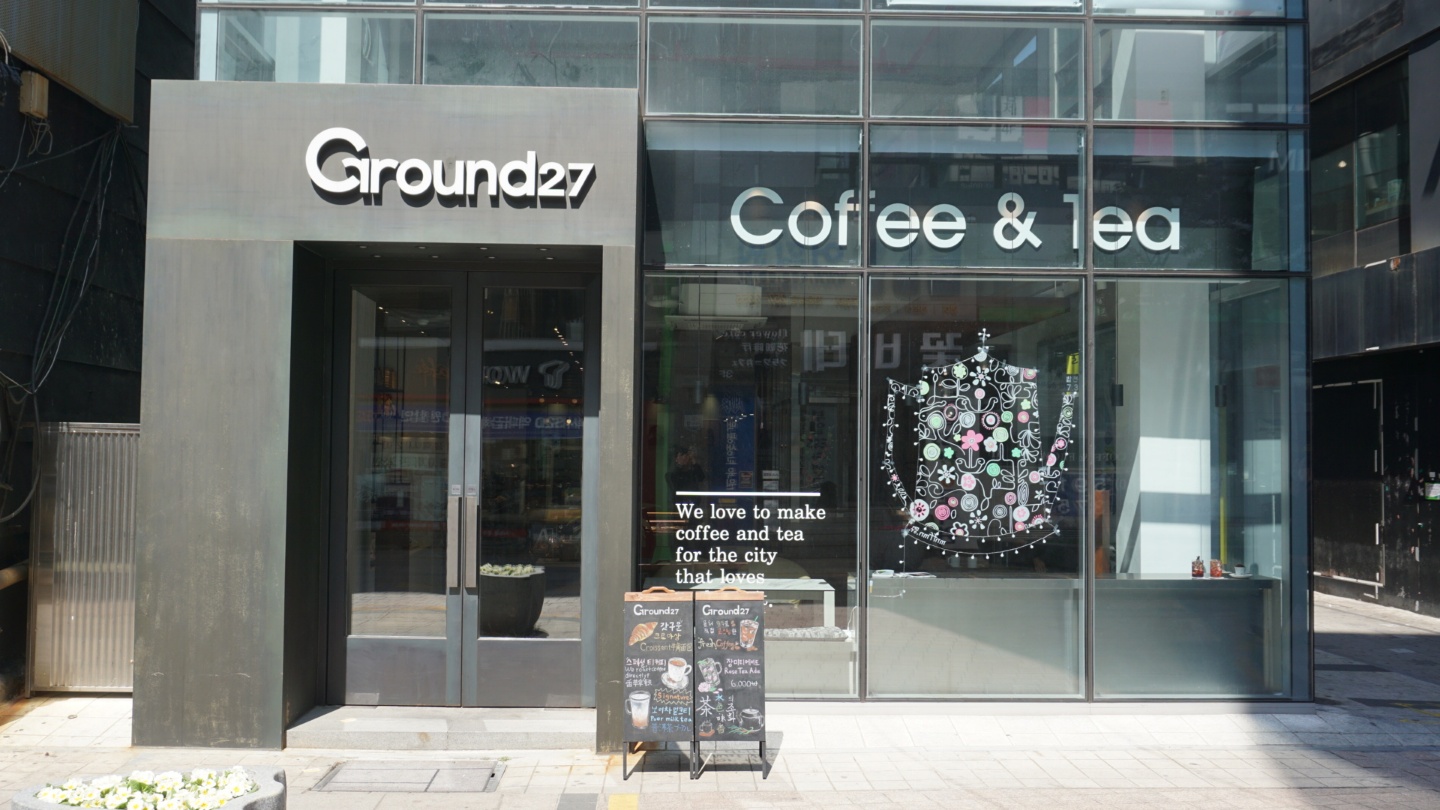 Ground27