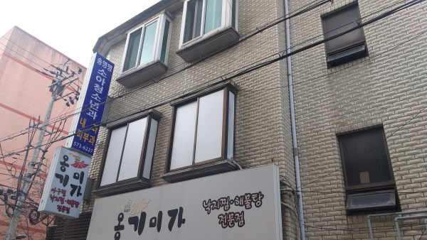 송영명소아과의원 시설 사진