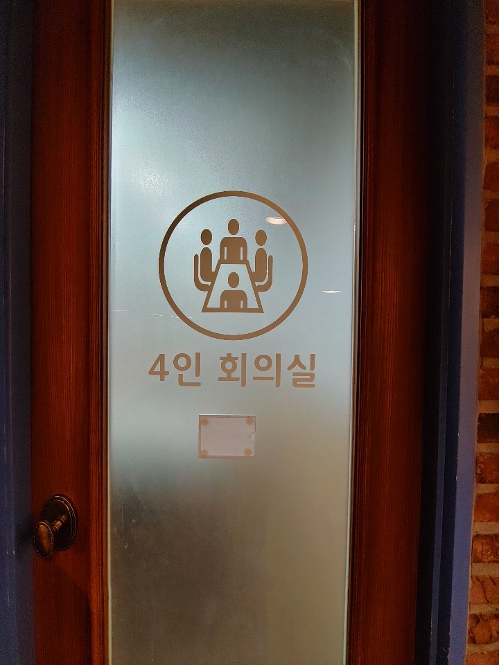 업체사진
