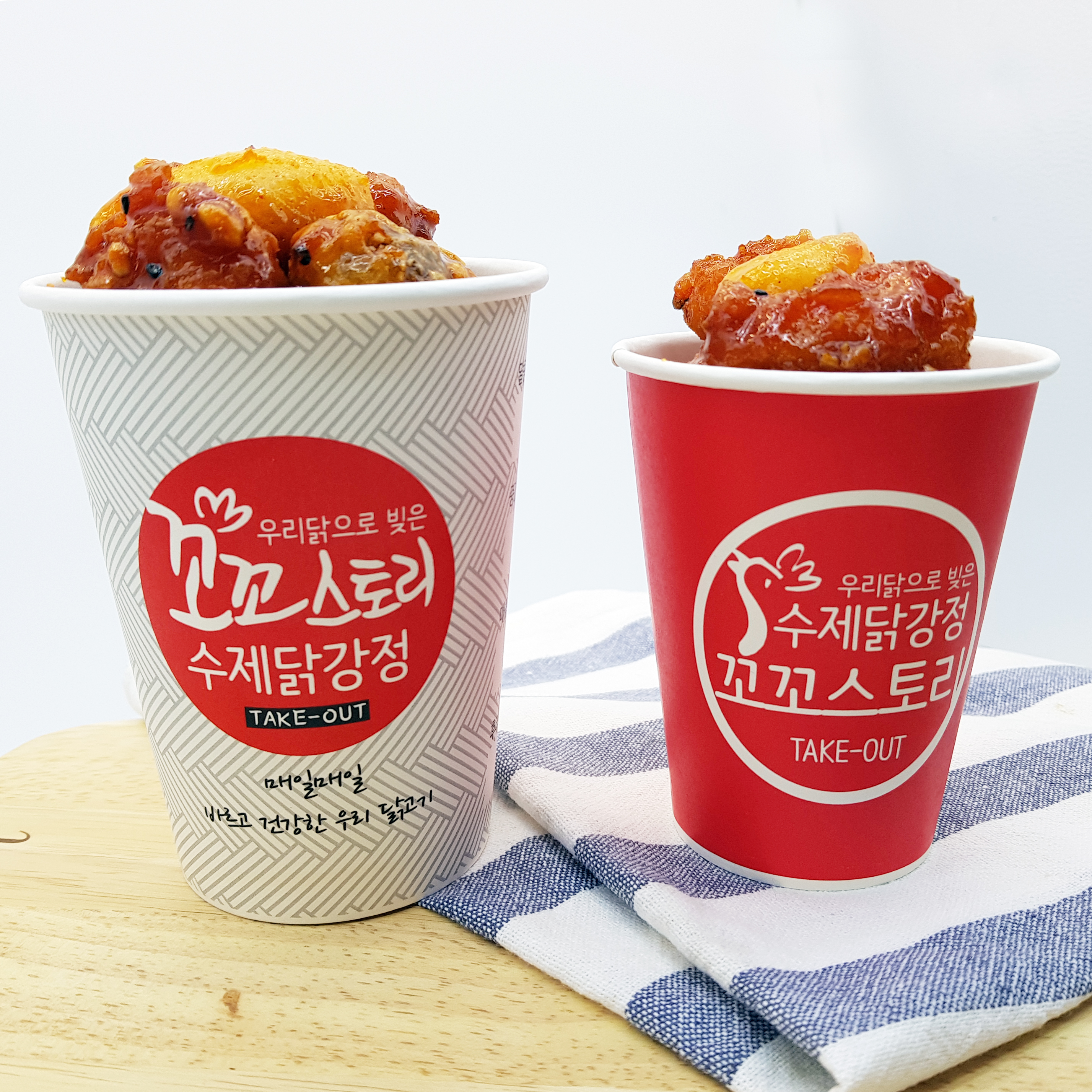 꼬꼬스토리 장안점