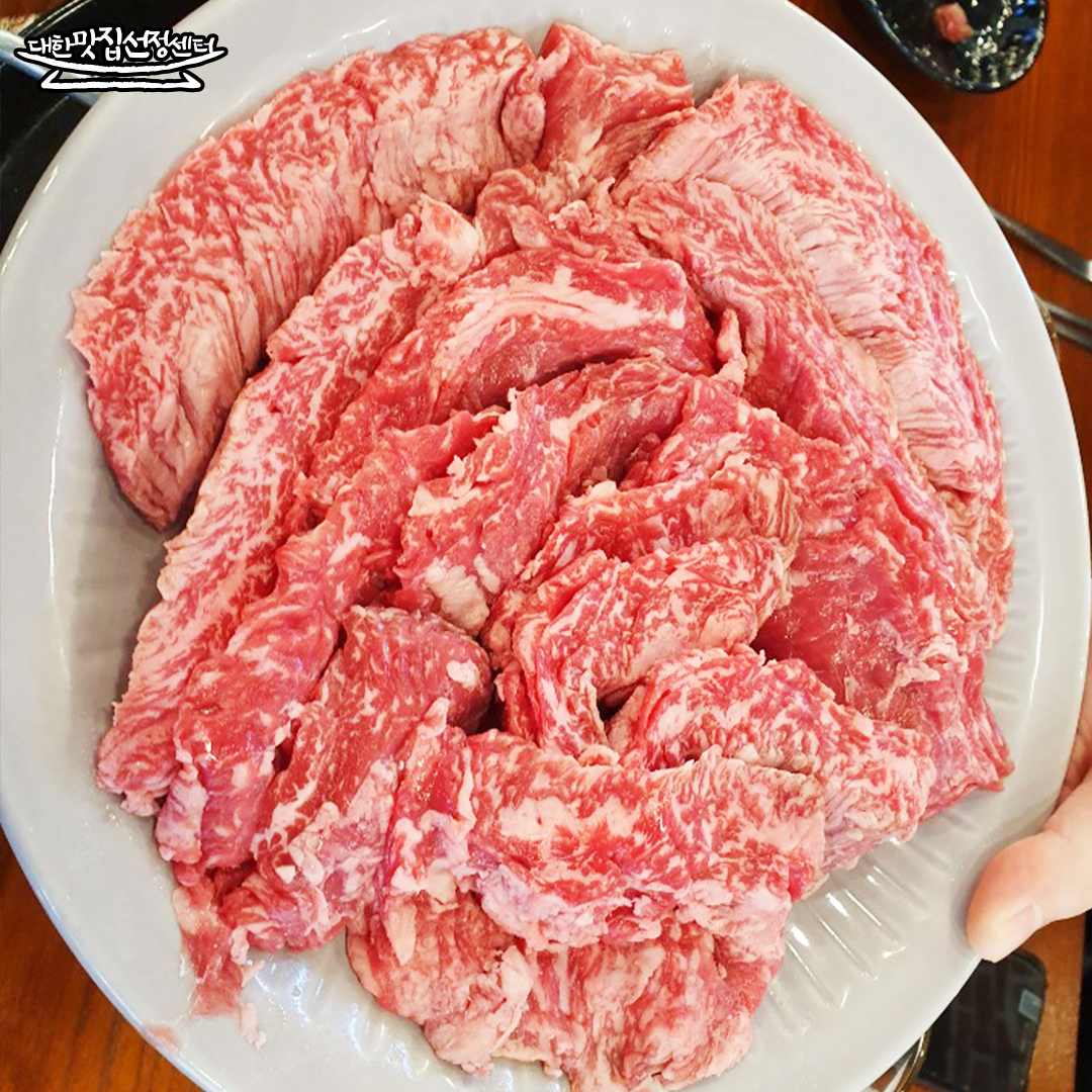 화룡정육점식당