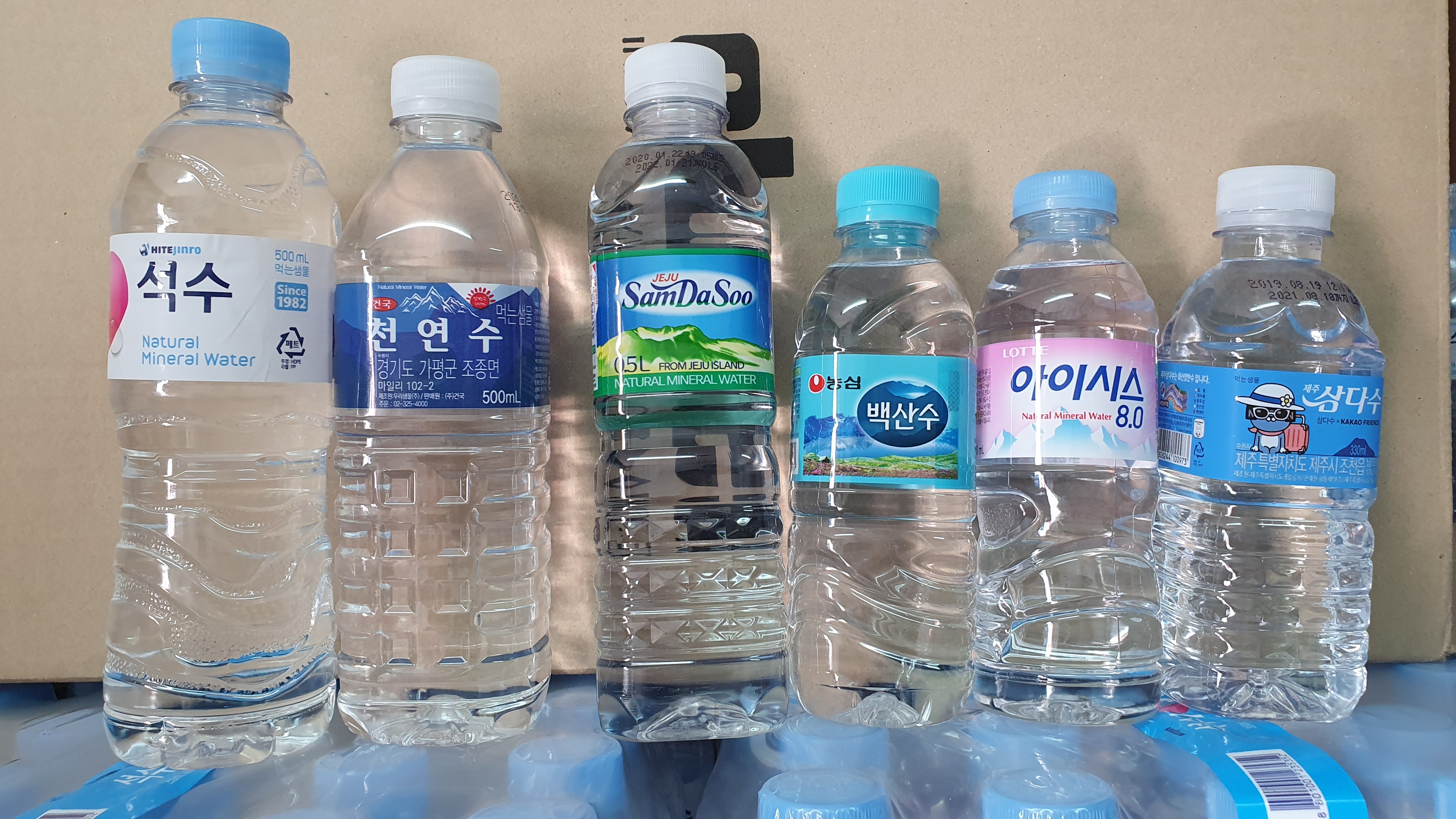 나래상사