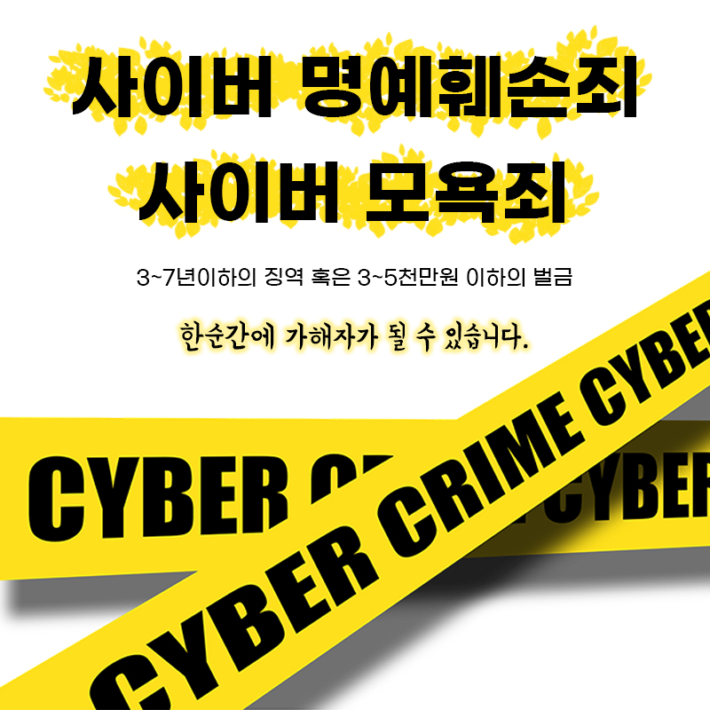 씨씨엠컴퍼니