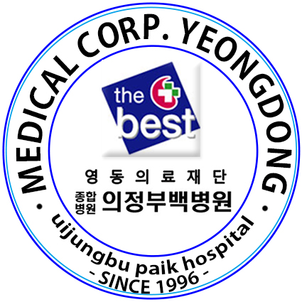 의정부백병원 대표 이미지