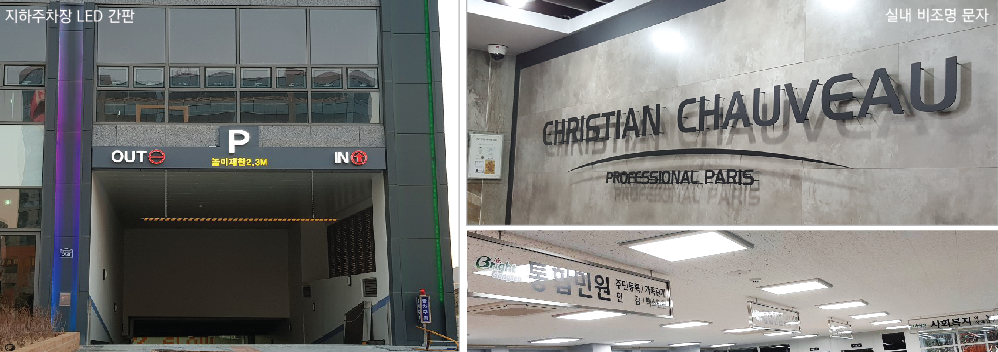 디자인 빅