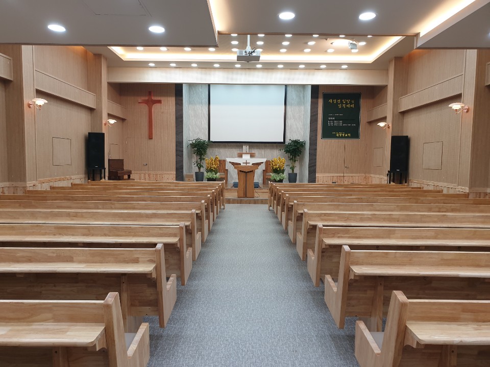 새생명교회