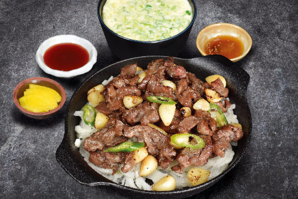 웅이네오돌뼈