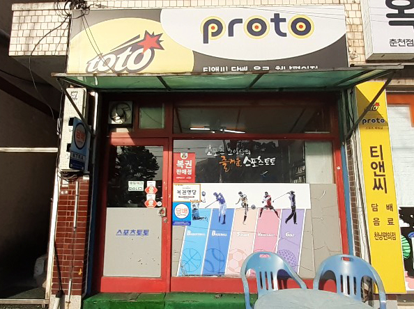 티앤씨