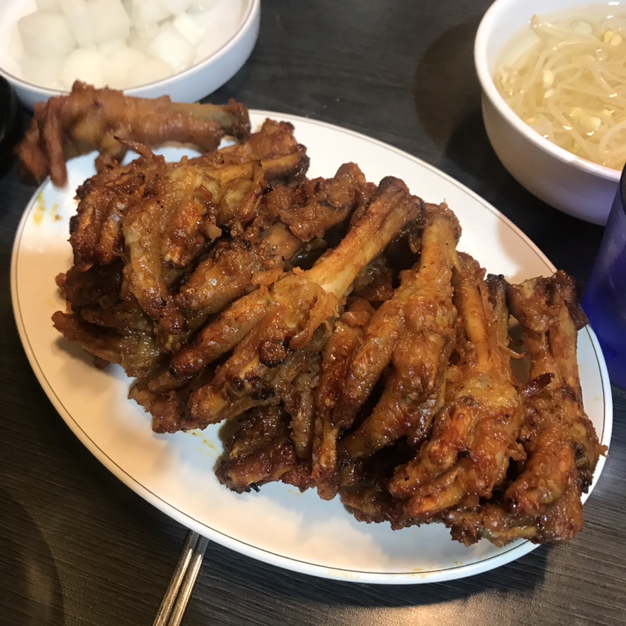 아후닭발 양재동점