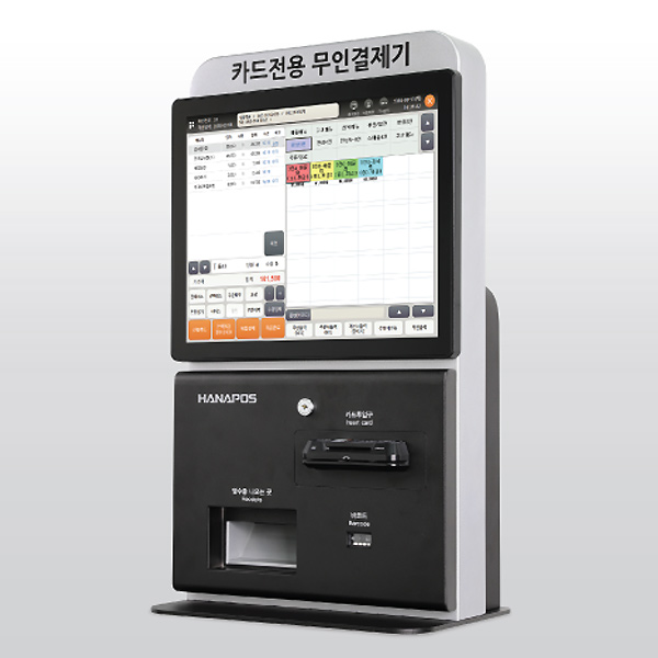 모토넷플러스