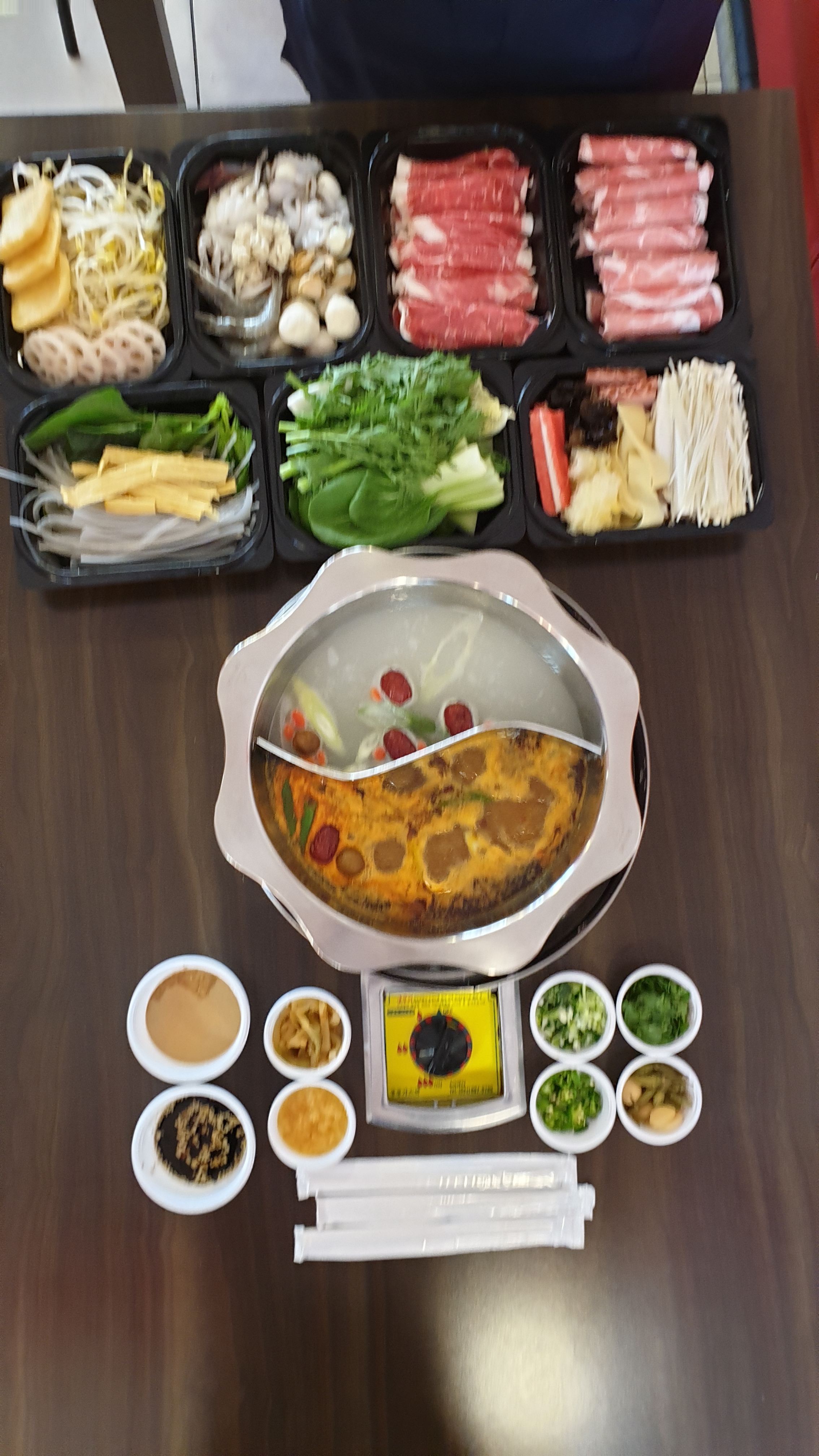 산청자매훠궈 본점