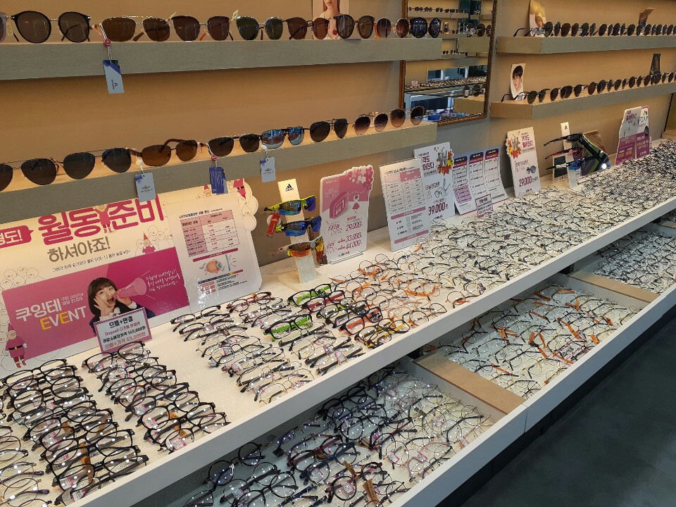 으뜸플러스안경 전주효자점 대표 이미지