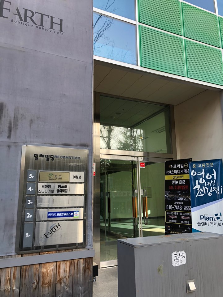 업체사진