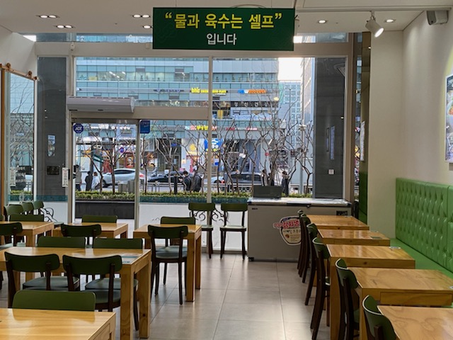 망향비빔국수가산디지털단지점