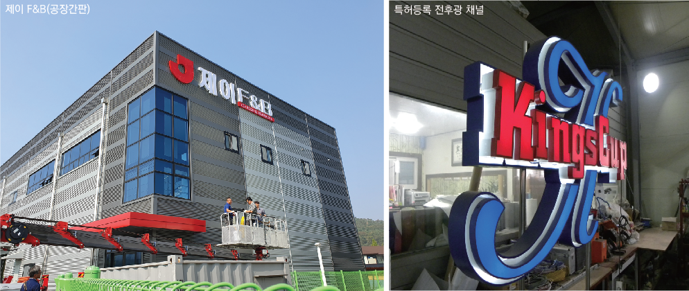 디자인 빅