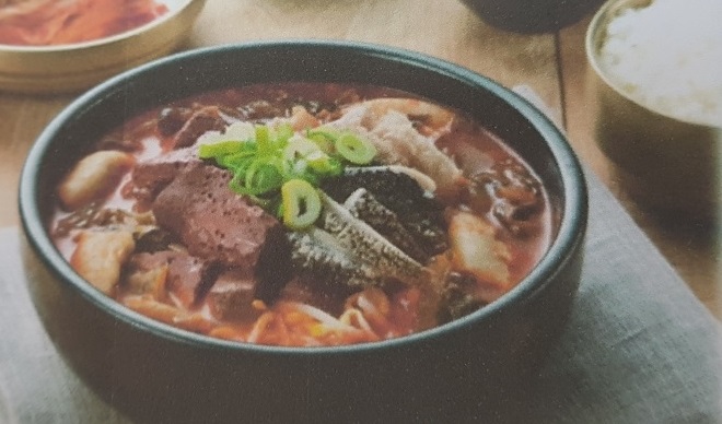 굿맘할매순대국&양선지해장국