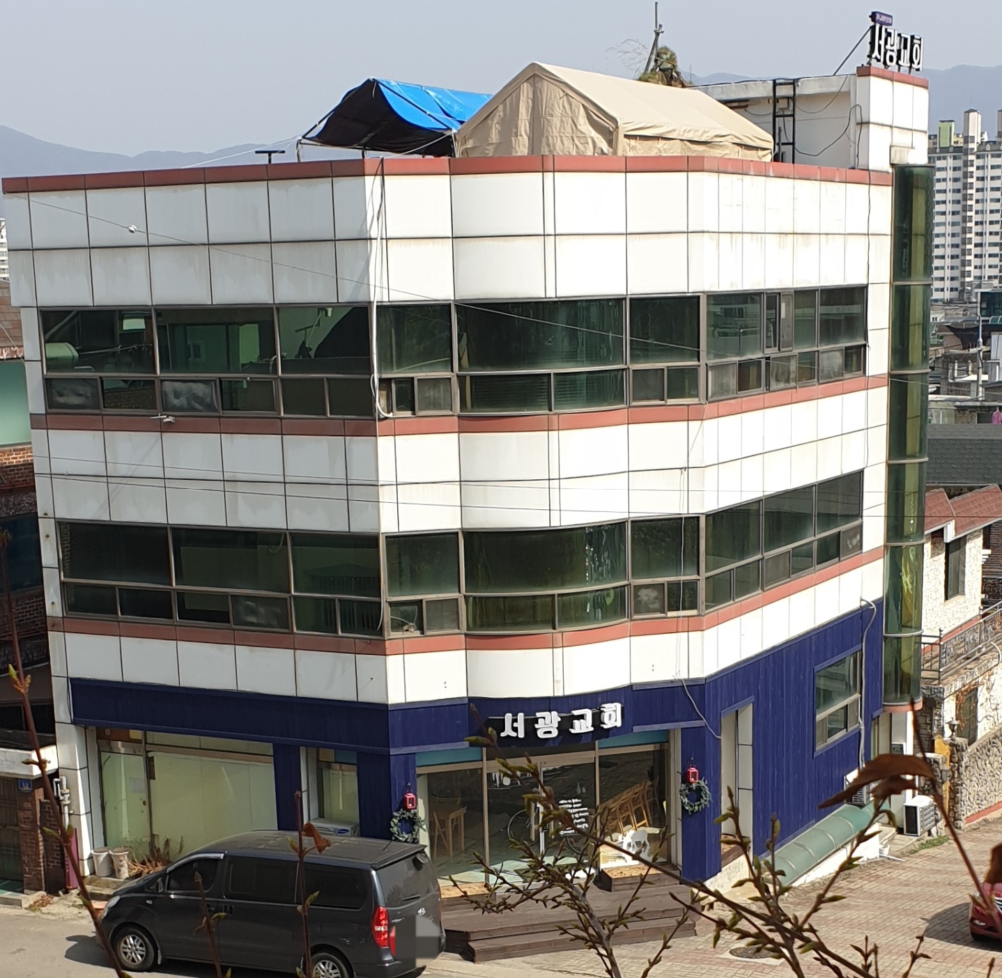 서광교회