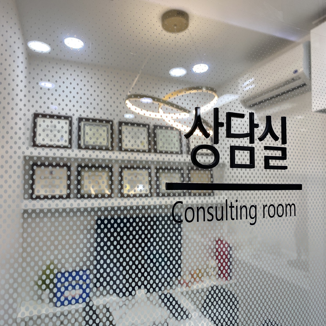 시카고치과의원 대표 이미지