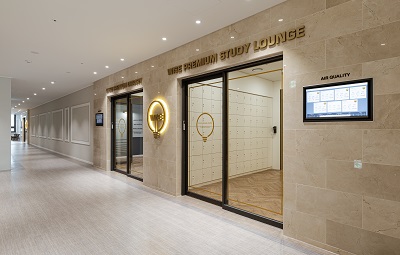 와이즈 프리미엄 스터디 라운지