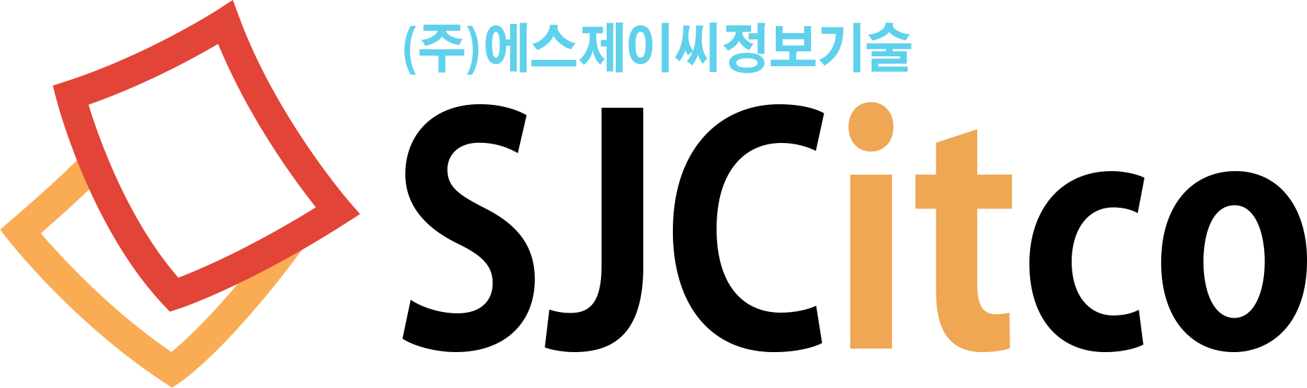 에스제이씨정보기술