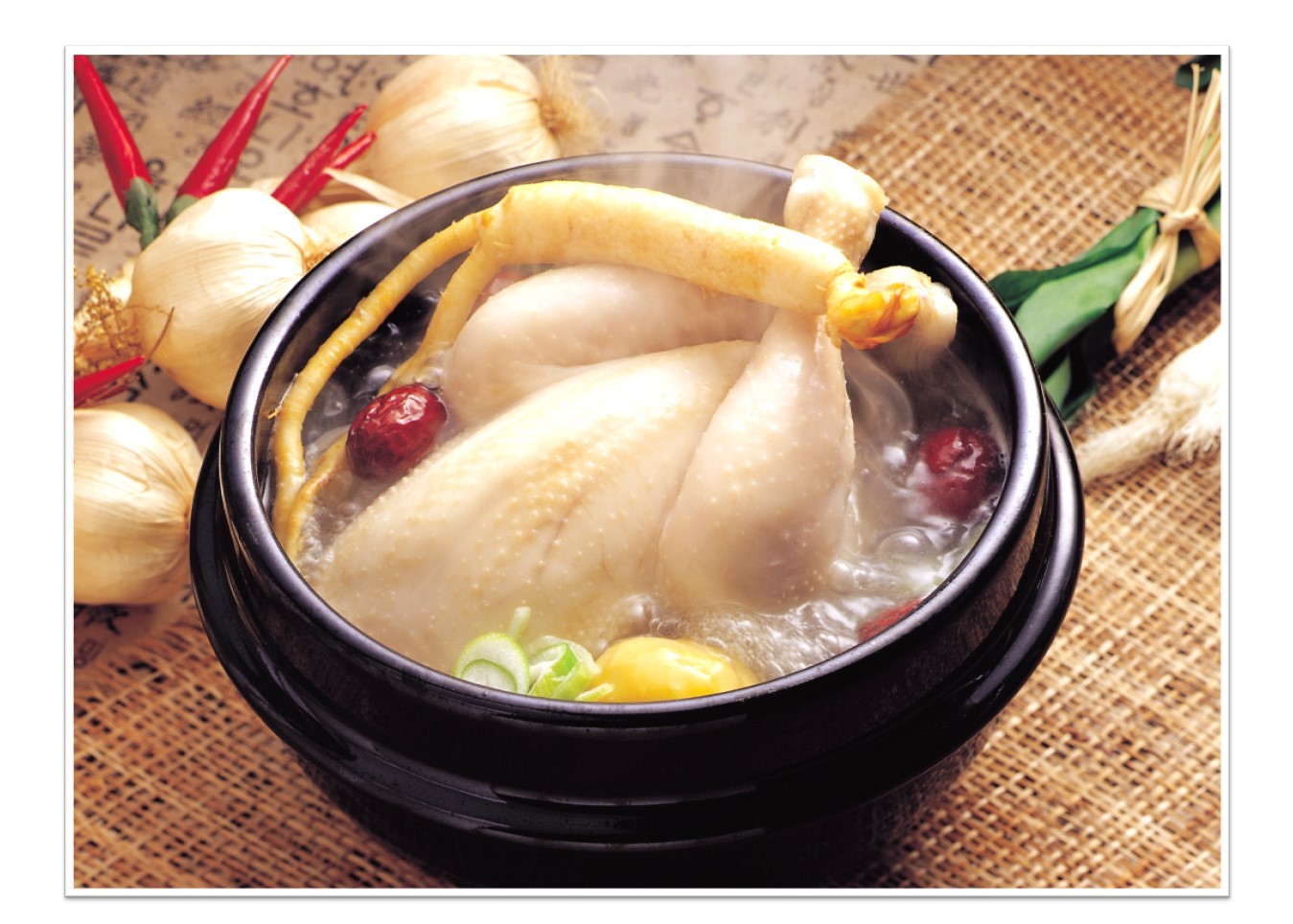 굿맘할매순대국&양선지해장국