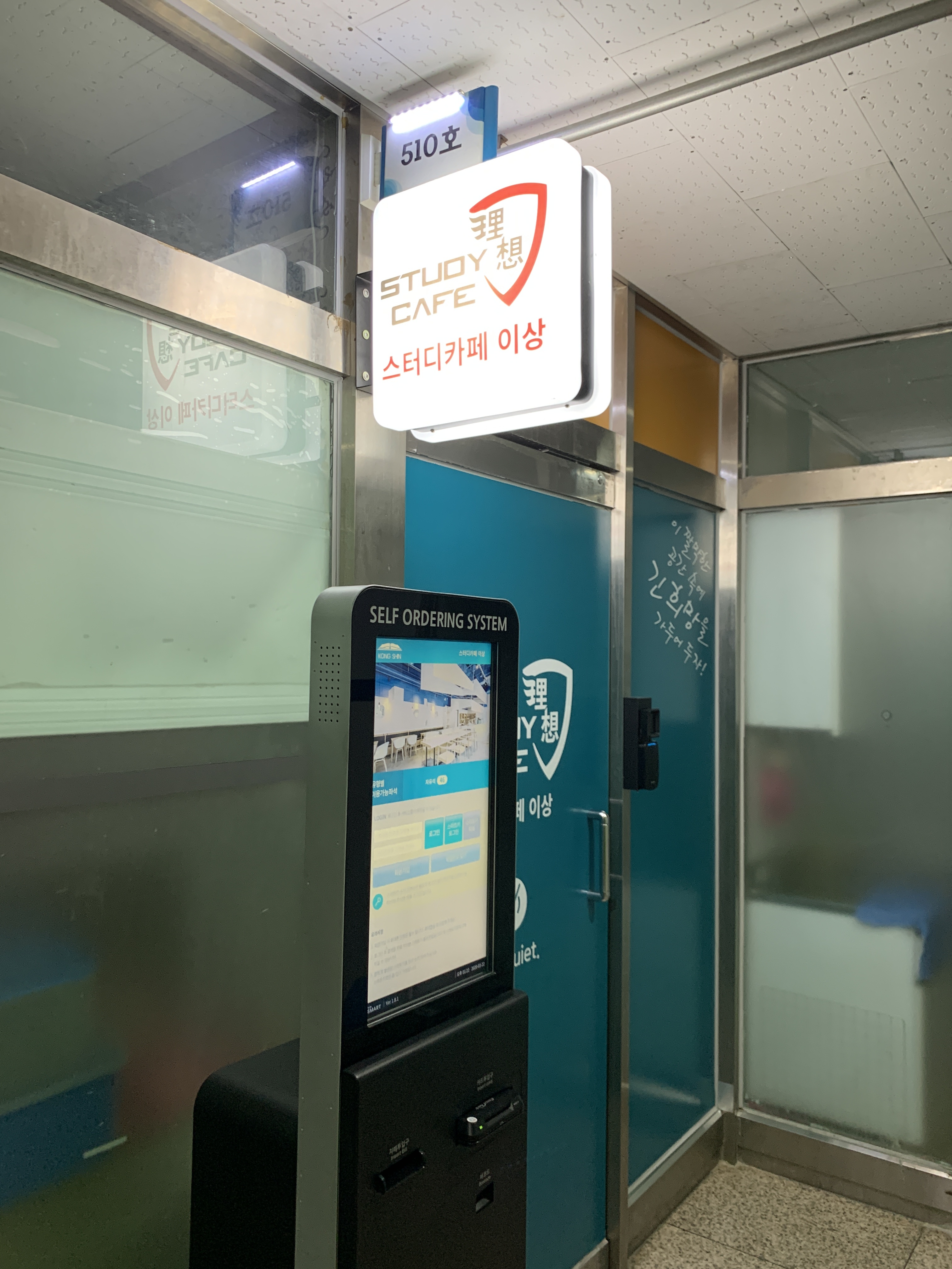 업체사진