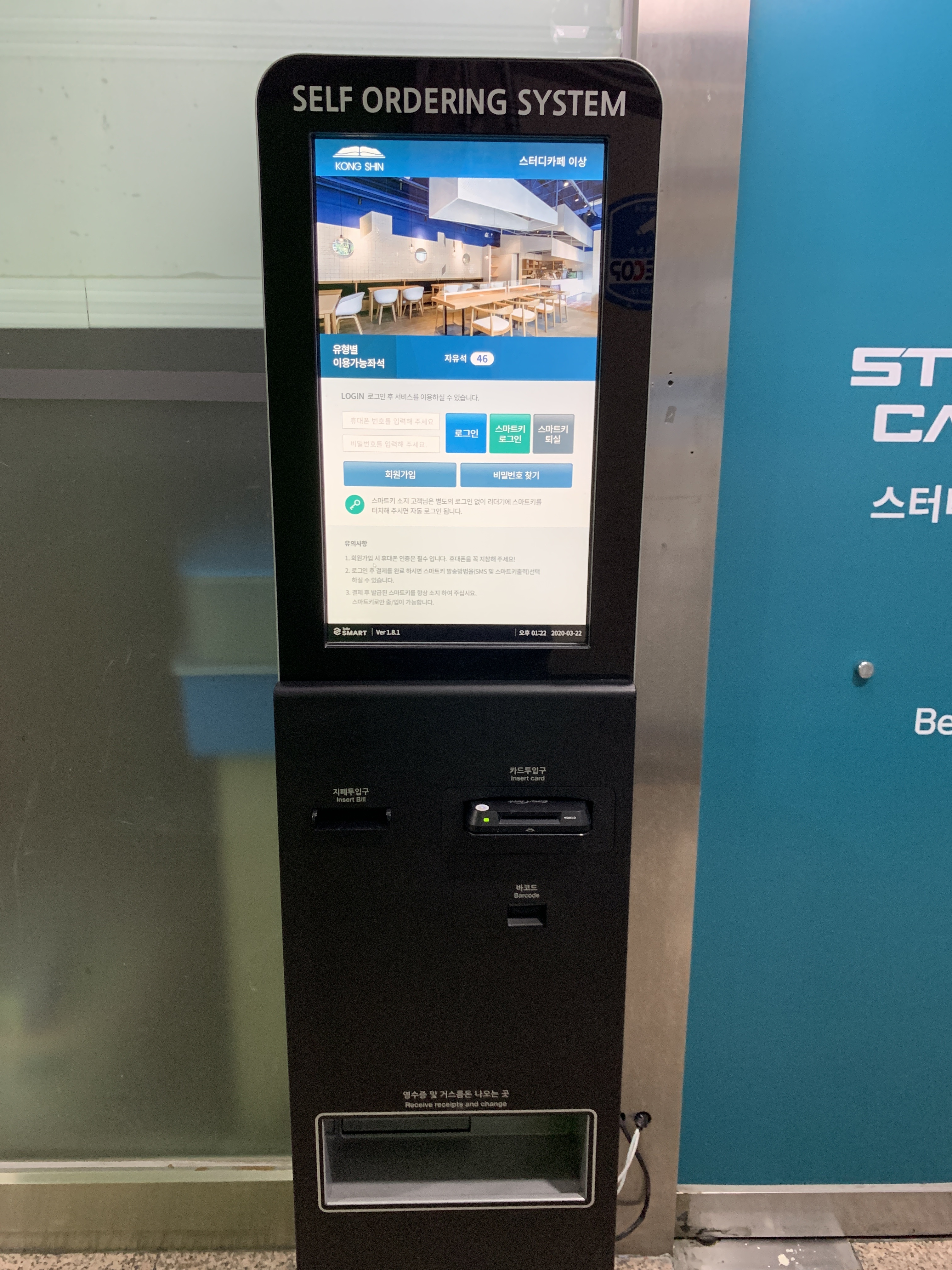업체사진