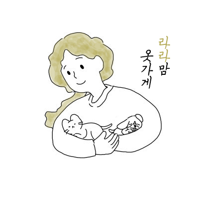라라맘옷가게 대표 이미지