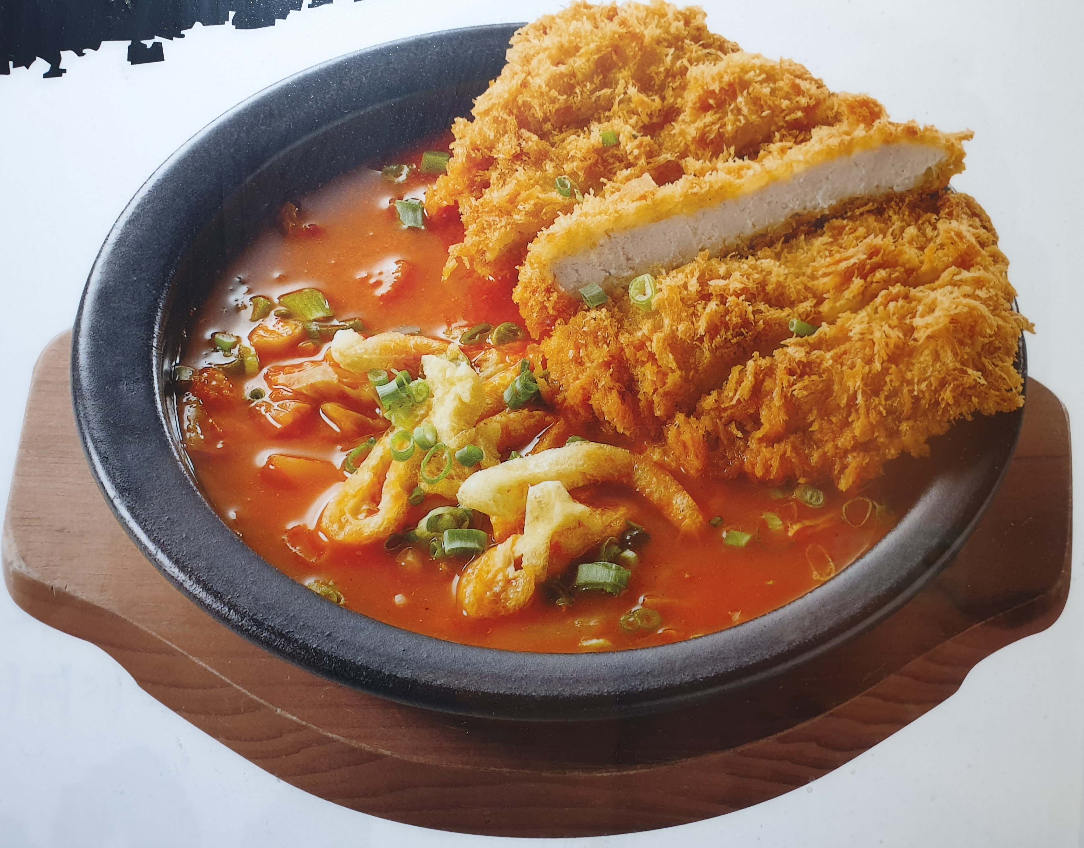 돈천동식당