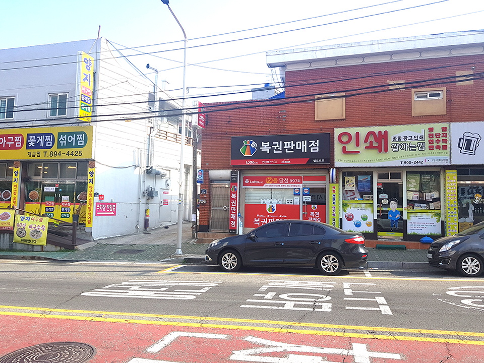 다래디자인