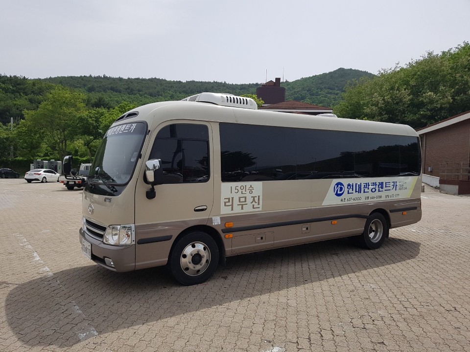 현대관광렌트카 원주영업소