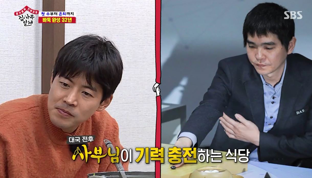 증도 안성식당