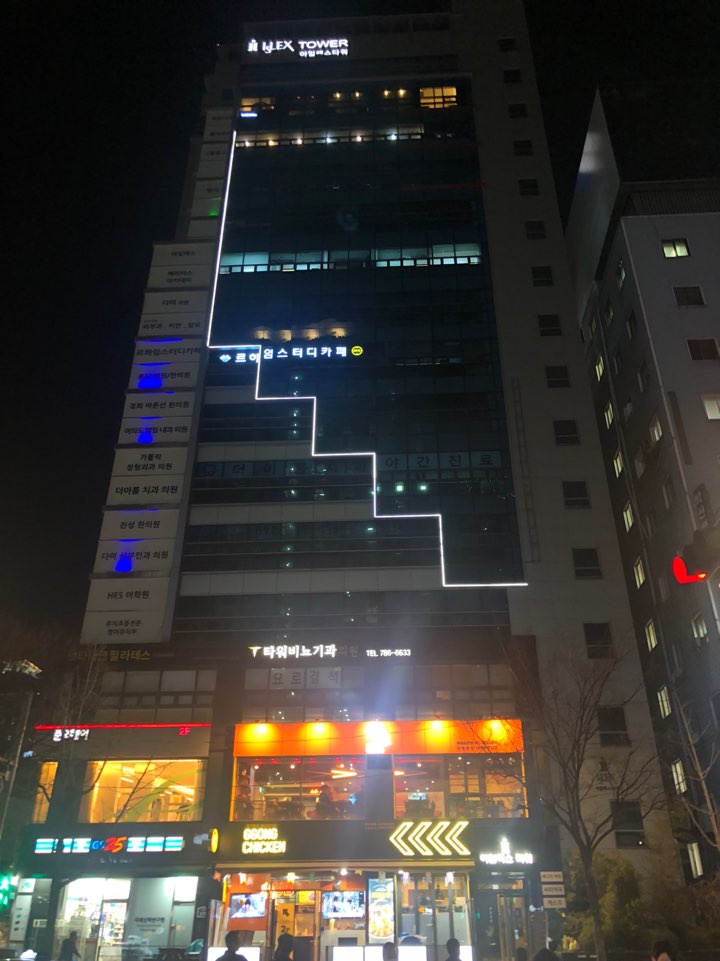 업체사진