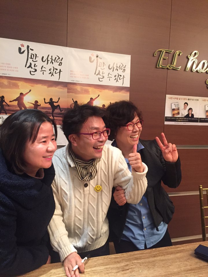 이요셉하하TV 대표 이미지