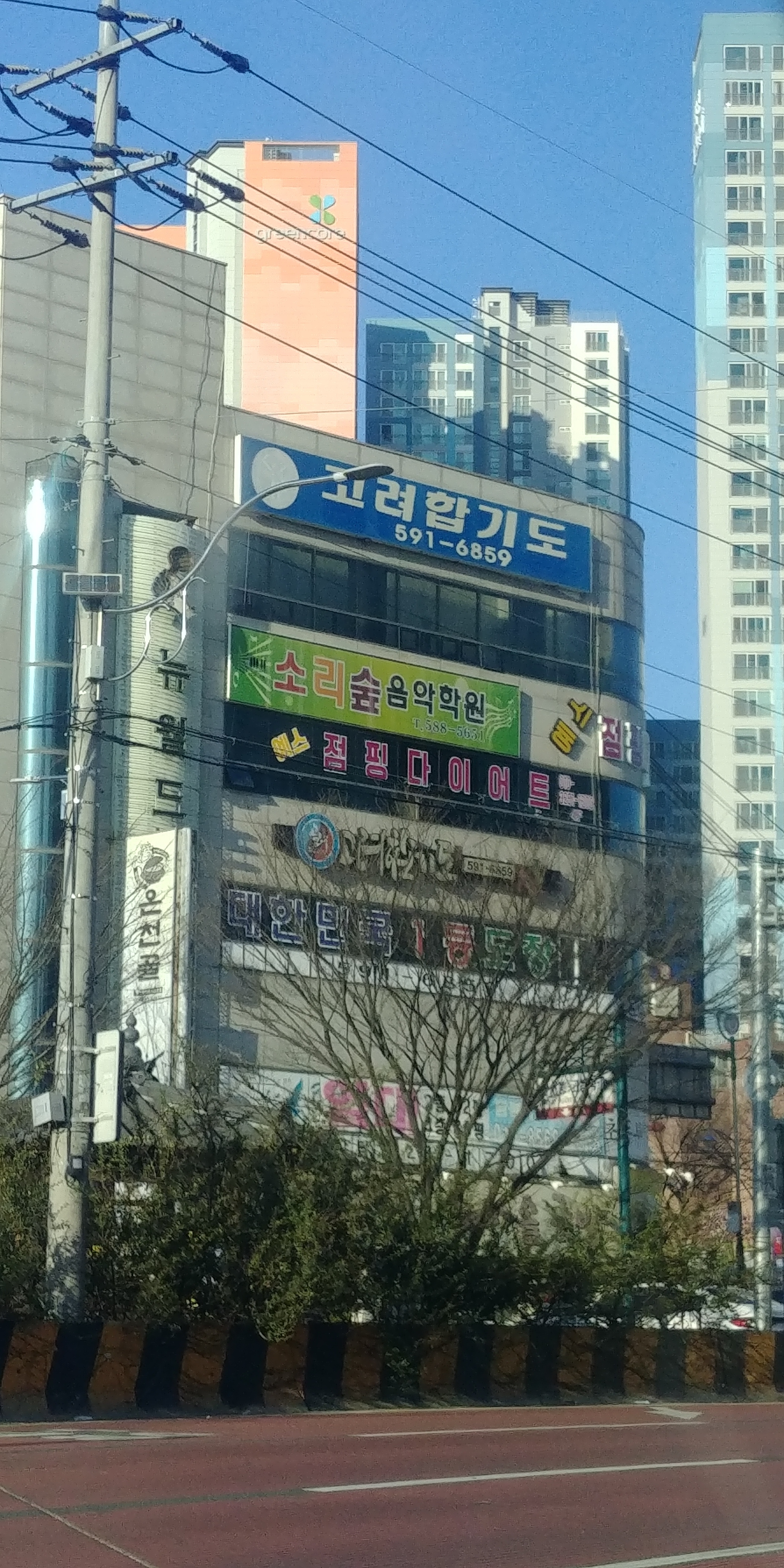 소리숲음악학원