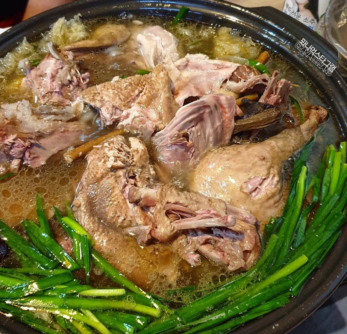 맛고을