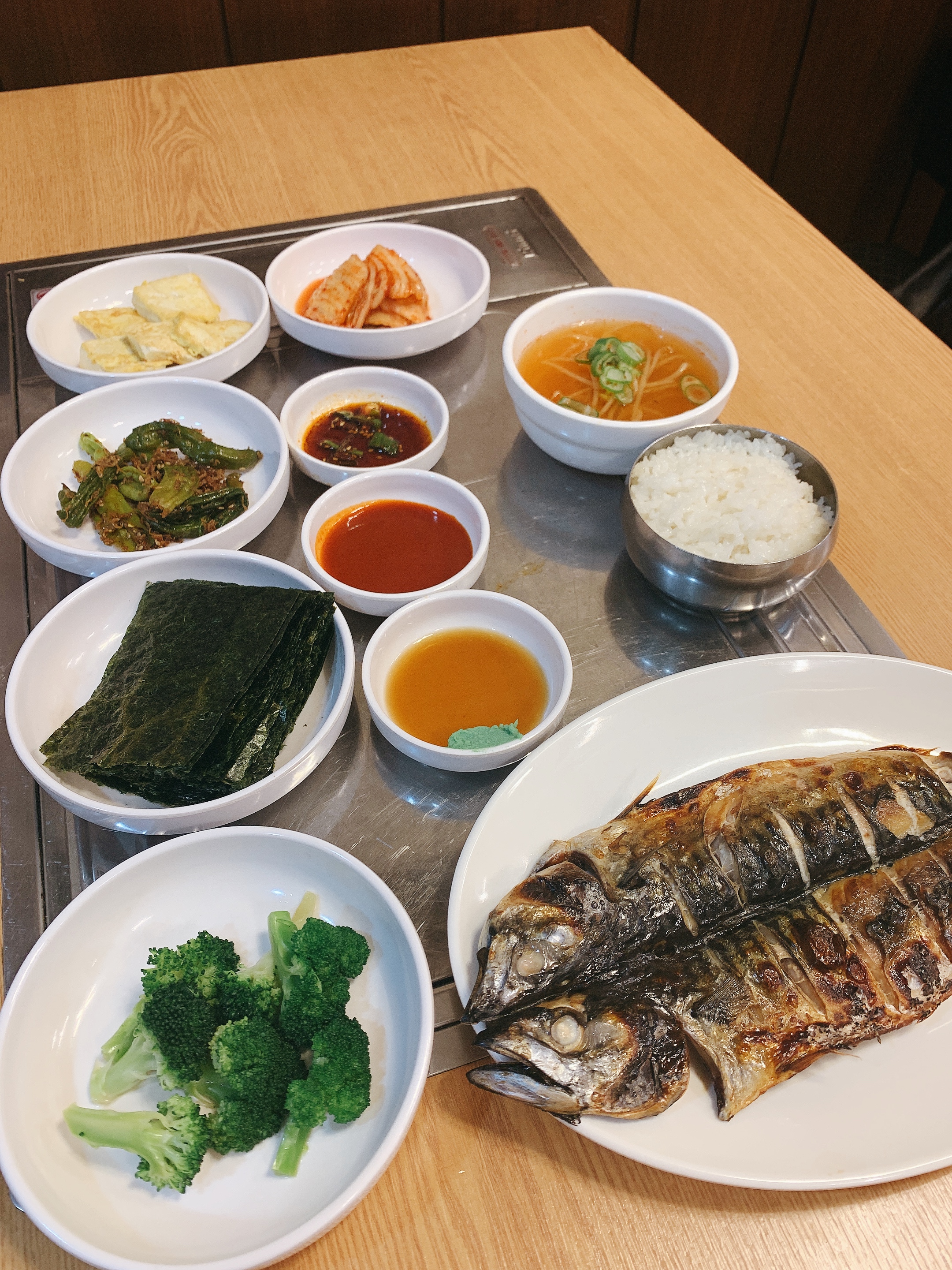 신가네 생선구이