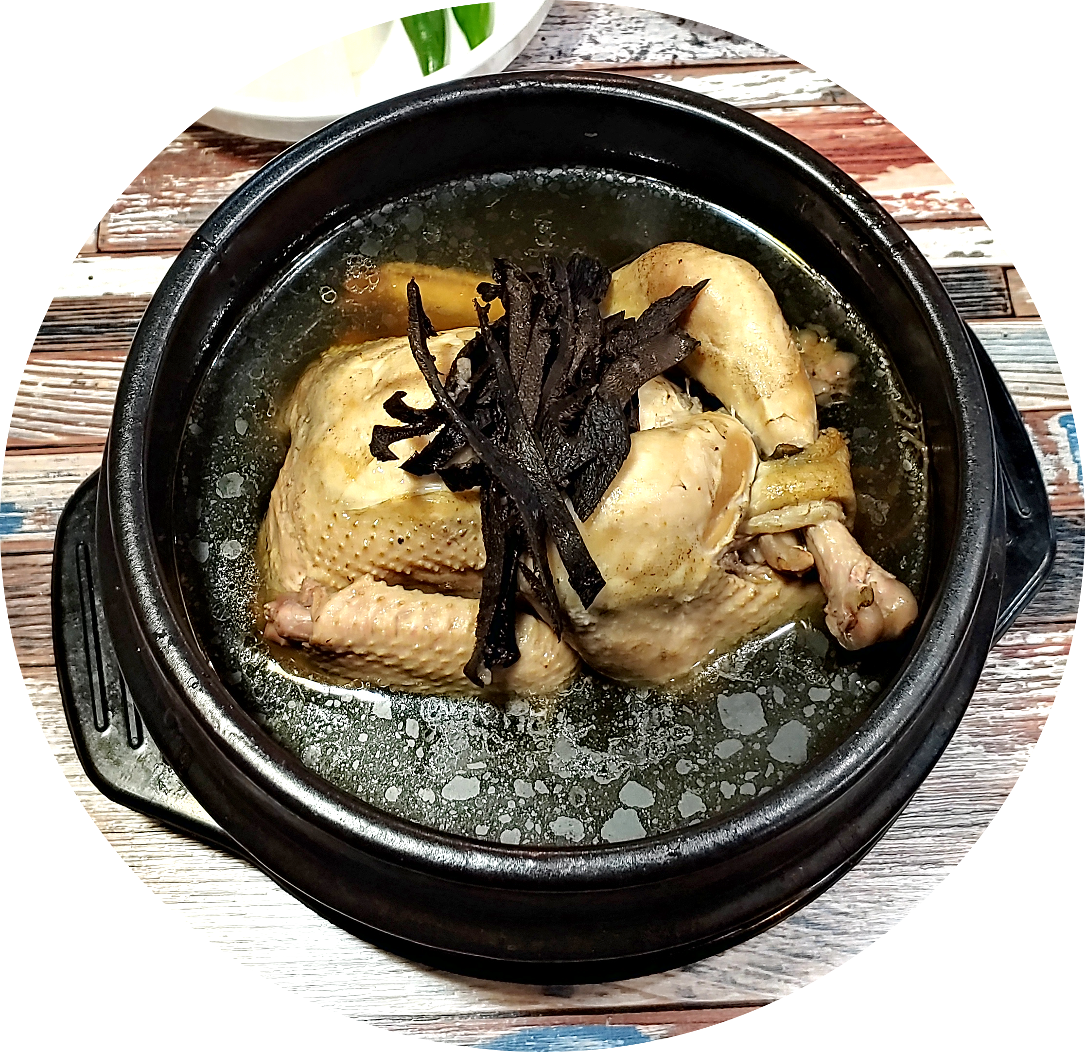 한방능이백숙전문점
