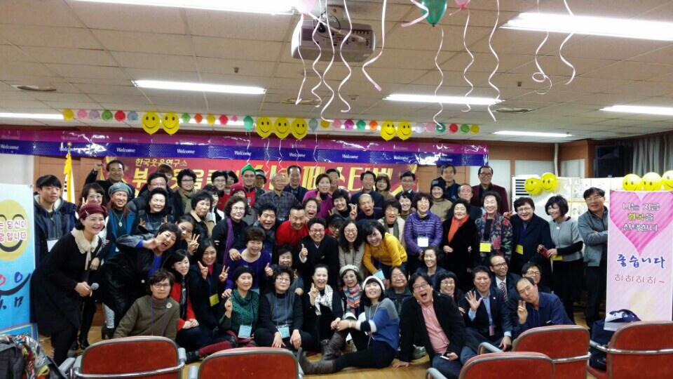 이요셉하하TV 대표 이미지