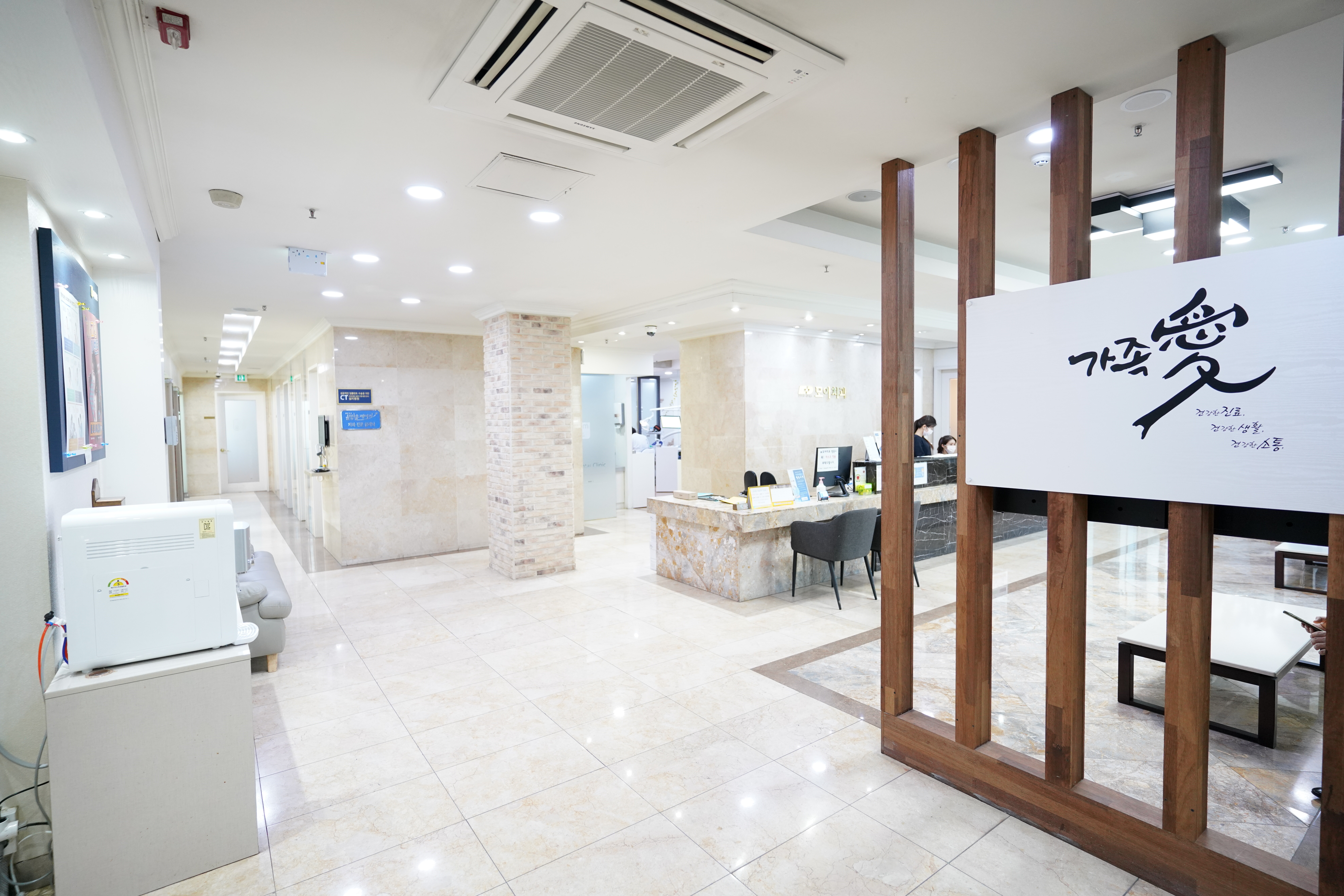 천안모아치과의원 대표 이미지